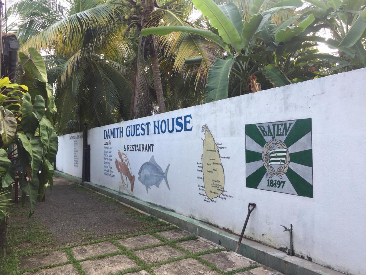 Damith Guest House Unawatuna Kültér fotó