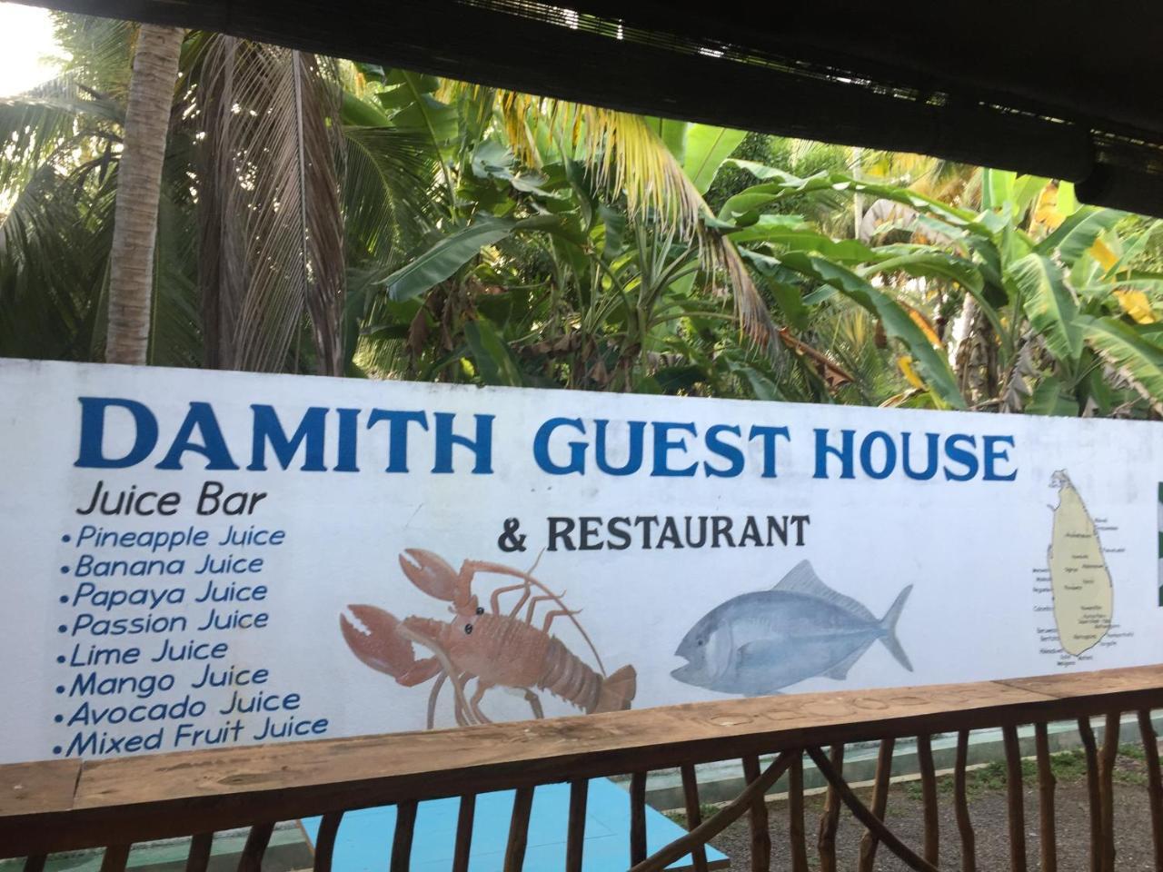 Damith Guest House Unawatuna Kültér fotó